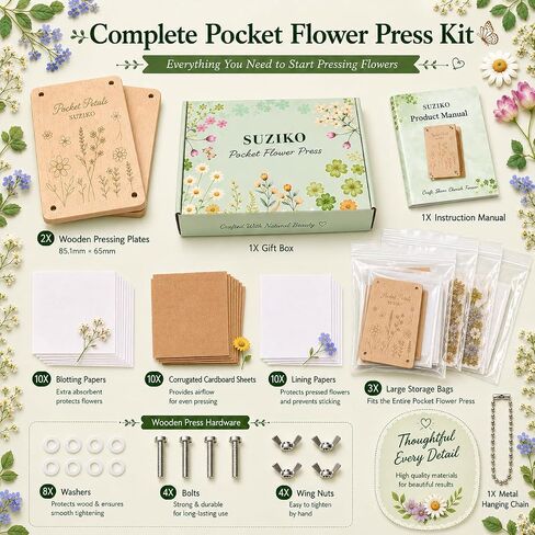 Suziko Pocket Flower Press Kit, Portable Mini Wooden Flower Press with10 Layers Drying Boards & Papers in Kuwait