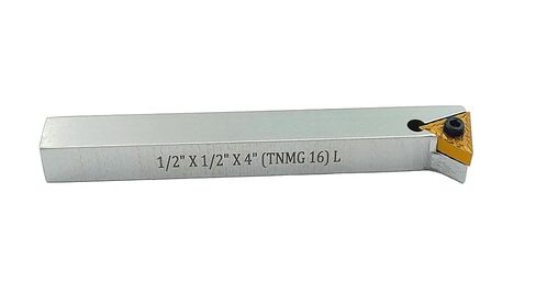 Pack of 5 x HSS M2 Cutting Tool Bits for Milling Fly Cutters & Lathe's Turning Tools (5/16" Square x 2" Long) in Kuwait