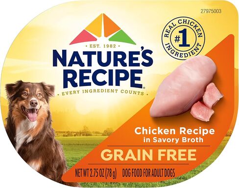Nature's Recipe Grain Free Wet Dog Food Variety Pack 2.75 oz. Cups, 24 Pack in Kuwait