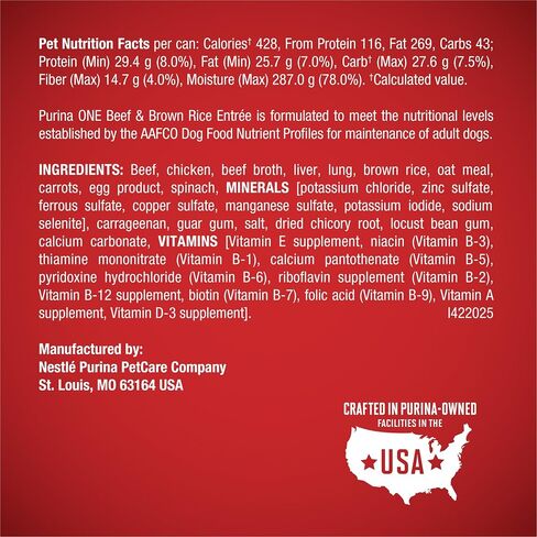 Purina ONE Classic Ground Beef & Rice Wet Dog Food, (12) 13 oz Cans in Kuwait