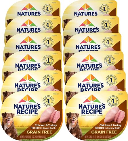 Nature's Recipe Grain Free Wet Dog Food Variety Pack, 2.75 oz. Cups in Kuwait