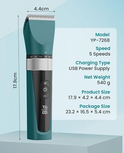oneisall Cat Clippers with Charging Cable in Saudi Arabia