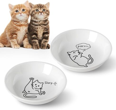 HAPPY KIT 2pcs Little Cat Bowls, 5Inch Cat Food Bowl for Indoor Cats in Kuwait