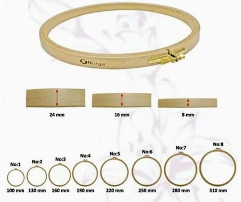 Nurge Premium Quality Beech Wood Embroidery Hoop, Cross Stitch Hoop with Gold Plated Adjustable Brass Screw for DIY Projects Ideal for Crafters,Beginners & Professionals - 6.3" Diameter & 0.31" Thick in Kuwait