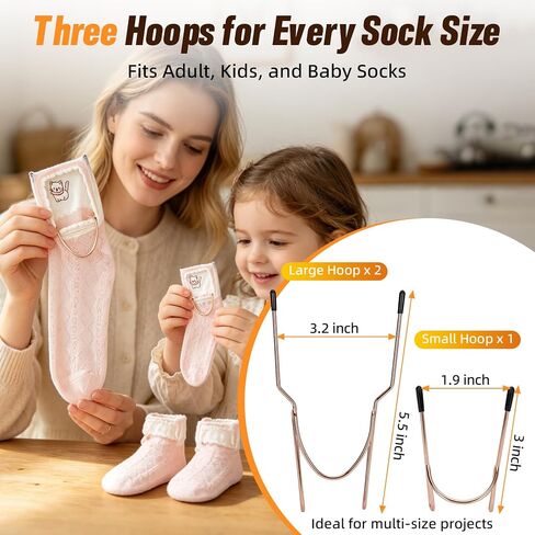 Hrboat Sock Hoop for Embroidery Machine, 3PCS Metal Sock Hooping Aid Set, 2 Large and 1 Small Positioning Frames for Adult Kids Baby Socks, Sleeves, Cuffs and Small Garment Embroidery in Kuwait