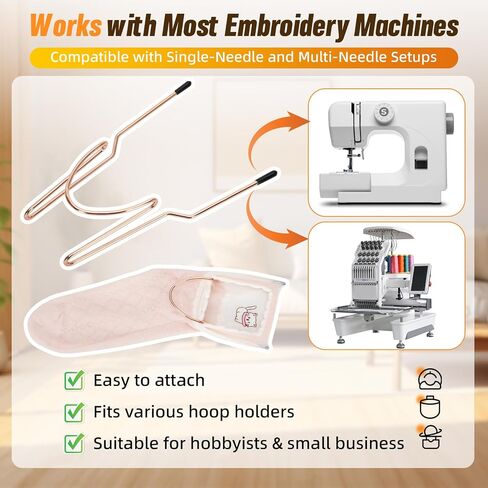 Hrboat Sock Hoop for Embroidery Machine, 3PCS Metal Sock Hooping Aid Set, 2 Large and 1 Small Positioning Frames for Adult Kids Baby Socks, Sleeves, Cuffs and Small Garment Embroidery in Kuwait
