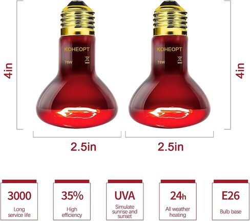 2-Pack Infrared 75W Reptile Heat Lamp Bulb,Heat Emitter Red Heat Lamp for Reptile Amphibian, Infrared Basking Spot Light Bulb,Red Heat Lamp for Chickens、Lizards、Snakes in Kuwait