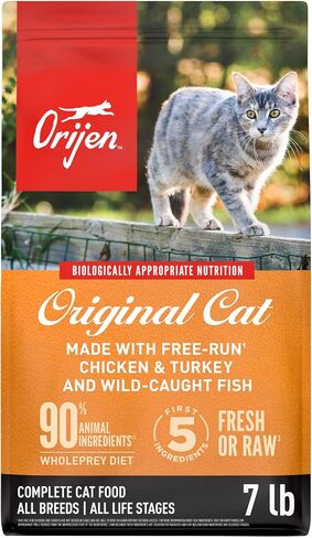 ORIJEN Grain Free WHOLEPREY Dry Cat Food Original Recipe 4lb Bag in Kuwait