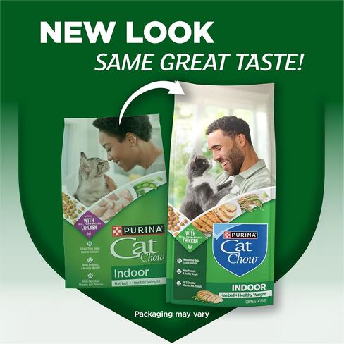 Purina Cat Chow Indoor Hairball + Healthy Weight Dry Cat Food, (4) 3.15 lb in Kuwait