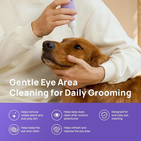 HICC PET Eye Area Cleansing Liquid for Dogs & Cats in Saudi Arabia