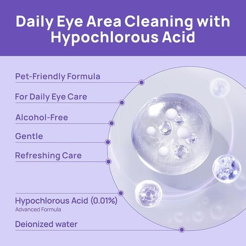 HICC PET Eye Area Cleansing Liquid for Dogs & Cats in Saudi Arabia