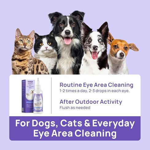 HICC PET Eye Area Cleansing Liquid for Dogs & Cats in Saudi Arabia