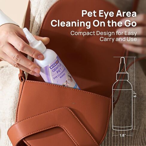 HICC PET Eye Area Cleansing Liquid for Dogs & Cats in Saudi Arabia