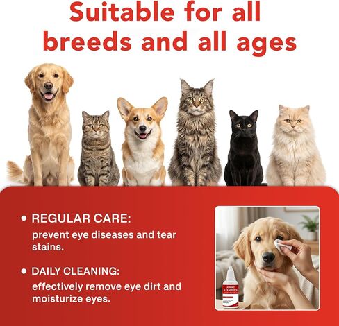 Eye Care Drops for Dogs & Cats – Supports Healthy Vision & Comfort, Preservative-Free, Natural Formula, 1.69 fl oz in Kuwait