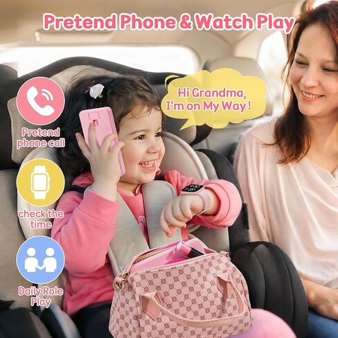 Play Purse for Little Girls, 32 Pcs Pretend Purse Set with Handbag, Animal Projector Camera, Toy Phone, Watch, Wallet & Make-up Accessories, Princess Toy, Birthday for Girl 3 4 6 Year in Kuwait
