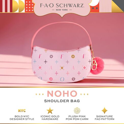 FAO Schwarz NoHo Shoulder Bag, Kids Fashion Purse & Dress-Up Accessory in Kuwait