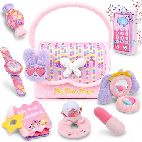 My First Purse, Baby Pretend Play Sensory Toys for Girls 6-18 Months in Kuwait