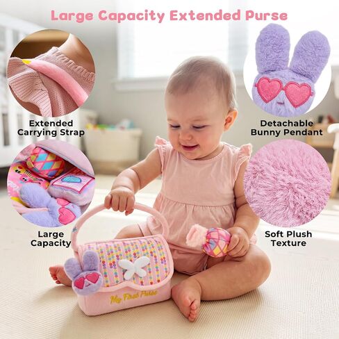 My First Purse, Baby Pretend Play Sensory Toys for Girls 6-18 Months in Kuwait