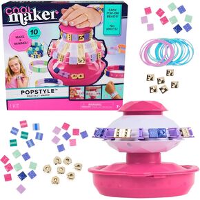 Cool Maker, PopStyle Bracelet Making Kit with 170 Beads, Make & Remake 10 (Packaging May Vary), Arts and Crafts Jewelry Kit, Kids Toys for Ages 7 and up in Kuwait