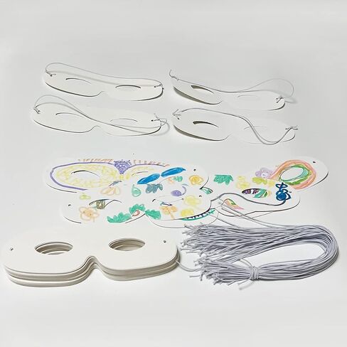 Lependor 72 Pack White Paper Eye Masks, Plain Masquerade Mask DIY Blank Masks Decorate for Costume Party, Halloween Party - 72 Packs in Saudi Arabia