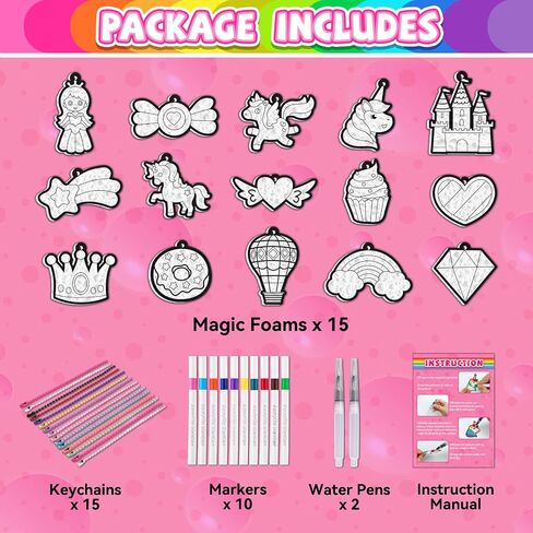 Magic Foam 3D Art Kit-15pcs Unicorns & Princesses Keychain Making kit, Mess-Free Arts & Crafts for Kids, Party Favors ,Travel Toys Activities,Birthday Gifts for Girls Boys Ages 4, 5, 6, 7, 8, 9, 10 in Kuwait