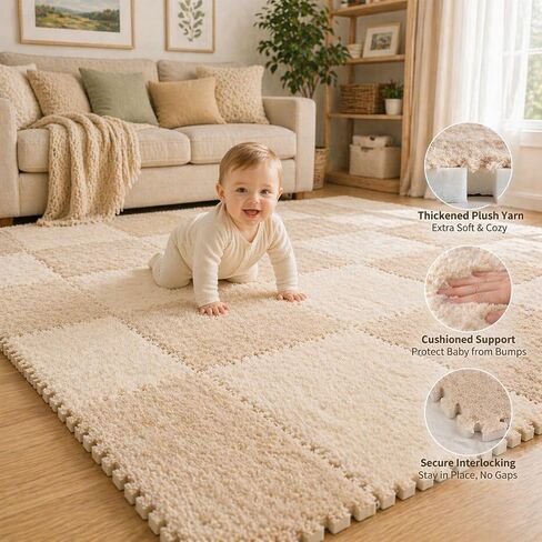 16pcs 0.6" Thickened Interlocking Tile Mats,Fluffy Shaggy Soft EVA Foam Area Rug for Living Room & Bedroom,Non-Slip Protective Floor Carpet Play Mat Kids Baby Dorm Home Decor (11.8ft, Khaki) in Kuwait