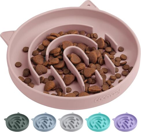 Coomazy Slow Feeder Cat Bowl Silicone Pet Puzzle Feeder for Slow Eating in Kuwait