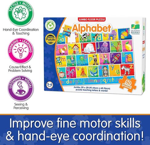 The Learning Journey: Jumbo Floor Puzzles - Alphabet - Extra Large Puzzle Measures 3 ft by 2 ft - Preschool Toys & Gifts for Boys & Girls Ages 3 and Up (436318) in Kuwait