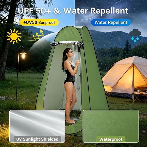 Privacy Shower Tent, 47.2" Wx74.8 H Pop up Portable Camping Tent | Waterproof Outdoor Toilet Changing Dressing Room, with Carry Bag, for Hiking, Camping, Fishing, Beach in Kuwait