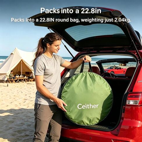 Privacy Shower Tent, 47.2" Wx74.8 H Pop up Portable Camping Tent | Waterproof Outdoor Toilet Changing Dressing Room, with Carry Bag, for Hiking, Camping, Fishing, Beach in Kuwait