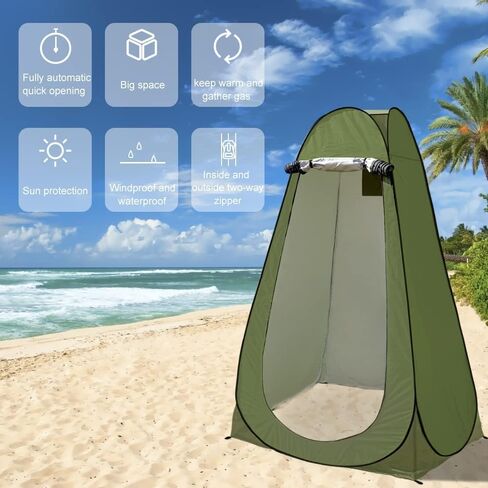 Privacy Shower Tent, 47.2" Wx74.8 H Pop up Portable Camping Tent | Waterproof Outdoor Toilet Changing Dressing Room, with Carry Bag, for Hiking, Camping, Fishing, Beach in Kuwait