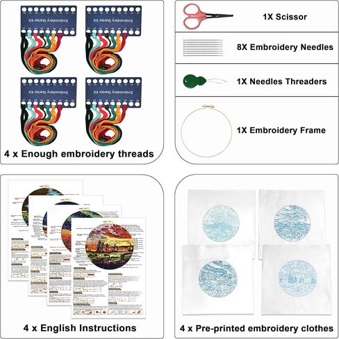 Maydear 4 Pack Embroidery Starter Kit with Pattern, Stamped Cross Stitch Kits for Beginners Adults with Embroidery Hoop and Instructions, Hand Embroidery Kit (Embroidery kit flower2) in Kuwait