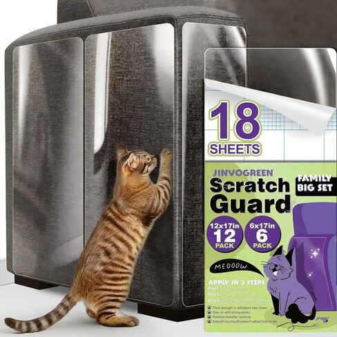 JINVOGREEN 18 Pcs Cat Scratch Furniture Protectors, 17 in in Saudi Arabia