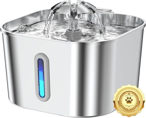 Stainless Steel Cat Water Fountain - 74oz/2.2L Cat Drinking Fountain in Kuwait