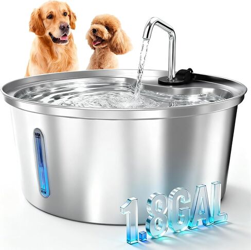 Pawccoil 7L/1.8Gal Dog Water Fountain, 304 Stainless Steel in Saudi Arabia