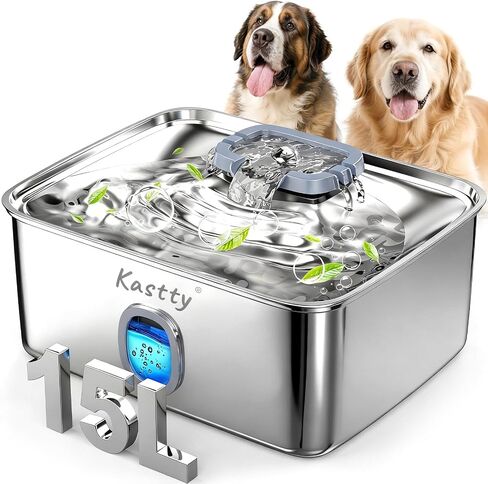 Kastty 4 Gal/15L Stainless Steel Dog Water Fountain for Large Dogs in Saudi Arabia