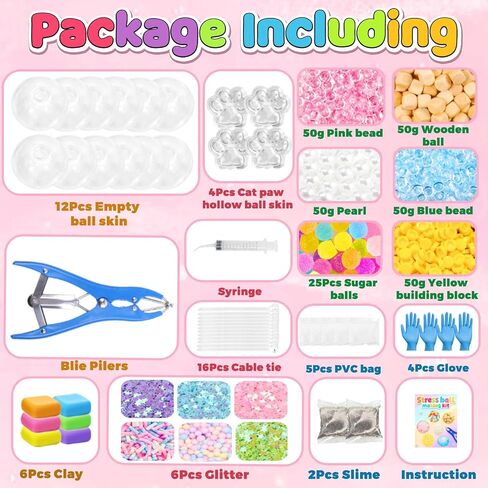 DIY Stress Ball Squishy Making Kit- 16 TPR Skins, 20 Fillers, Stress Ball Empty Bead Squishy Clear kit, Create ASMR Anxiety Relief Toys, Handmade Fidget Squishy Stress Balls, Party Favors for Party in Kuwait