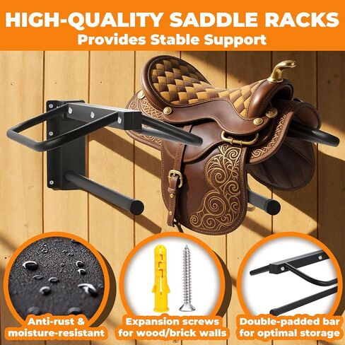 Sidasu 1 Pack Thickened Saddle Rack,Wall Mounted Saddle Stand with Pad Bar in Saudi Arabia