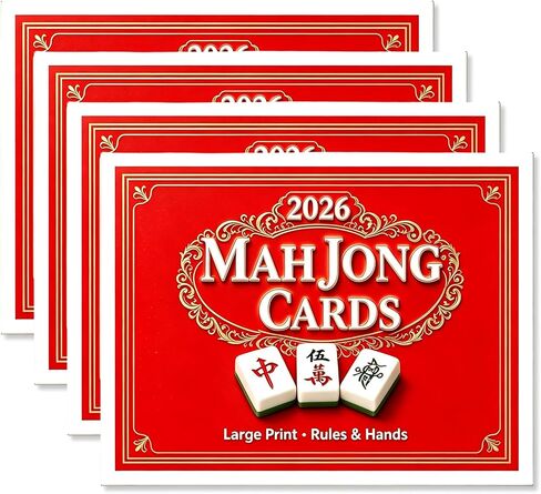 2026 Mah Jong Card, Large Print for American Rules - 4Pcs in Kuwait
