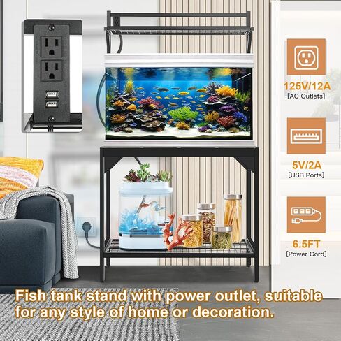 40 Gallon Fish Tank Stand – Aquarium Stand with Power Outlets in Kuwait