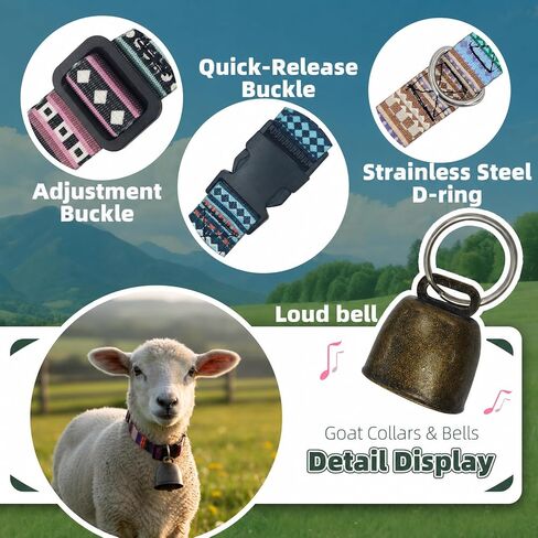 Goat Collars and Bells，Durable Nylon Adjustable Collar (Gradation) in Kuwait