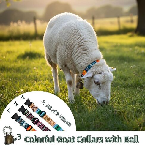 Goat Collars and Bells，Durable Nylon Adjustable Collar (Gradation) in Kuwait