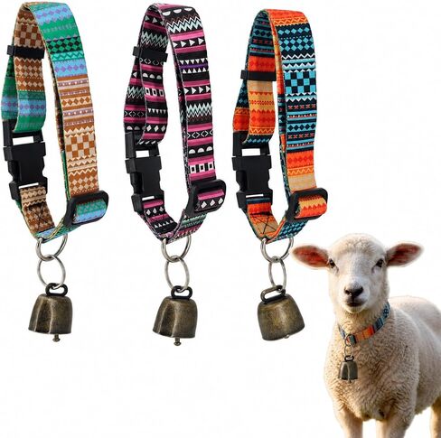 Goat Collars and Bells，Durable Nylon Adjustable Collar (Gradation) in Kuwait