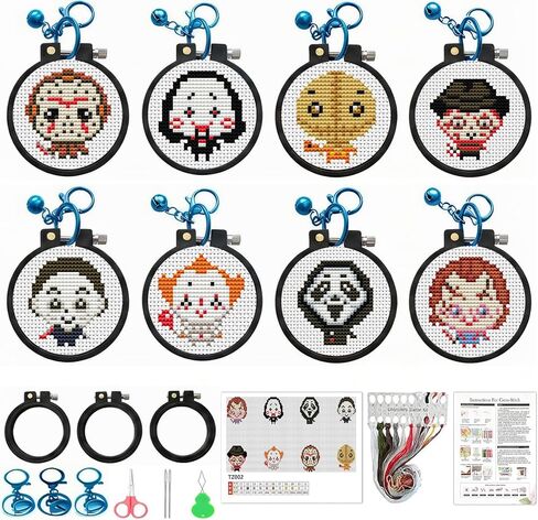 VIGEGU 8 Pack Stamped Cross Stitch Kits for Kids Beginners with Frame in Saudi Arabia