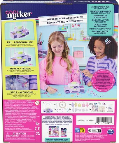 Cool Maker Charm'd Accessory Studio, Charm Making Kit, Ages 6+ in Kuwait