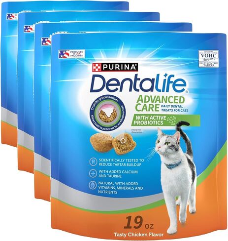 Dentalife Purina Dental Cat Treats, Tasty Chicken Flavor, 19 oz Pouch in Kuwait
