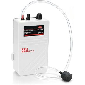 Outdoor Live Bait Aerator Portable Battery Powered Oxygen Pump Backup Aquarium Air Bubbler with Air Stone & Air Tubing for Outdoor Power Outage Fish Transportation in Saudi Arabia