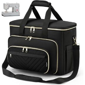 kadilong Sewing Machine Case with Multiple Storage Pockets&Removable Pad for Accessories, Universal Carrying Tote Sewing Machine Storage Bag Compatible with Most Standard Singer, Brother, Janome in Saudi Arabia