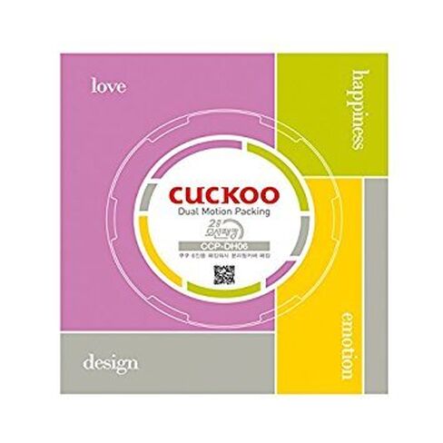 CUCKOO Replacement Dual Motion Rubber Packing for 6-Cup IH Cooker Models | CCP-DH06, Gray in Saudi Arabia