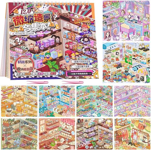 10 Sets Big Size 3D Room Sticker Scene Book DIY Kit in Saudi Arabia